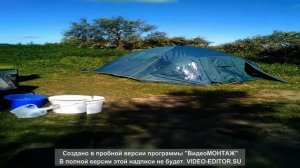 рыбалка на конкуле