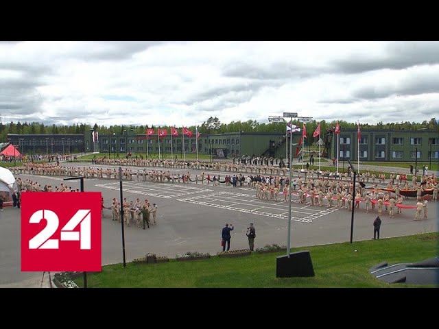День рождения "Юнармии" будут отмечать три дня - Россия 24