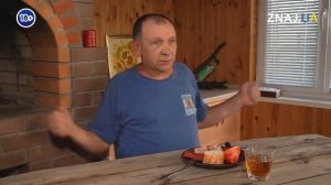 Анекдот Про пояс для чулков