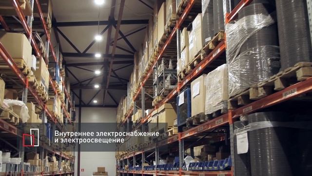 Производственно складской комплекс в Минске смотреть онлайн