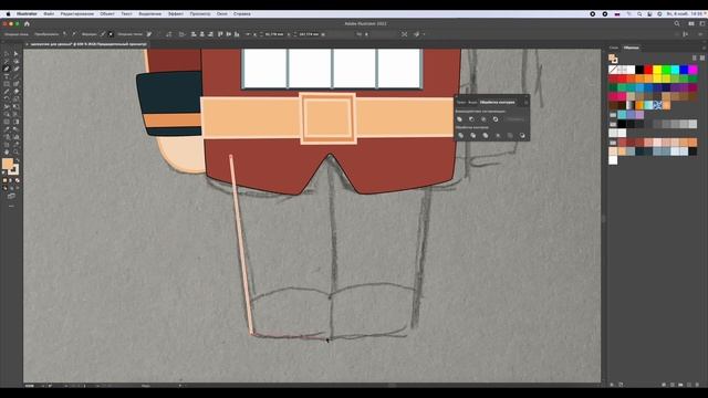 Рисуем Щелкунчика в Adobe Illustrator смотреть онлайн