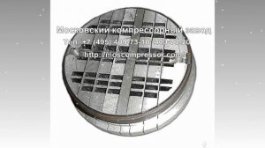 Компрессор 305ВП-30/8