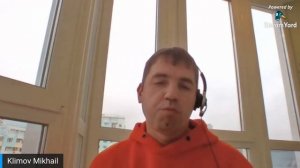 Конференция по защите компьютерных программ – поИБ #2