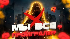 ЗВЕЗДНЫЕ ВОЙНЫ АКОЛИТ ВТОРОГО СЕЗОНА НЕ БУДЕТ, ОНИ СЛИШКОМ СИЛЬНО ВОНЯЛИ.