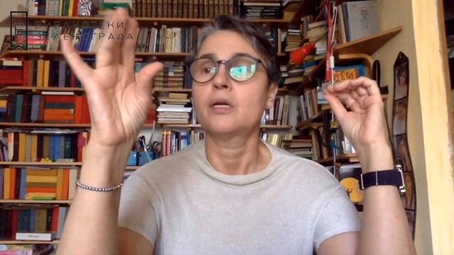 Лекция Развитие телесного интеллекта