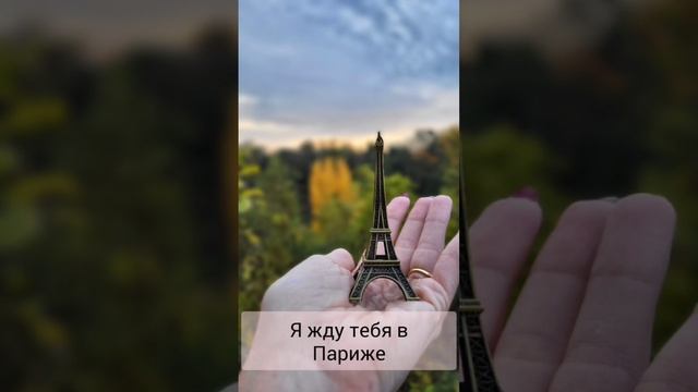 Как написать рассказ? смотреть онлайн