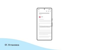 Активация и настройка eSIM от Holafly на Google Pixel
