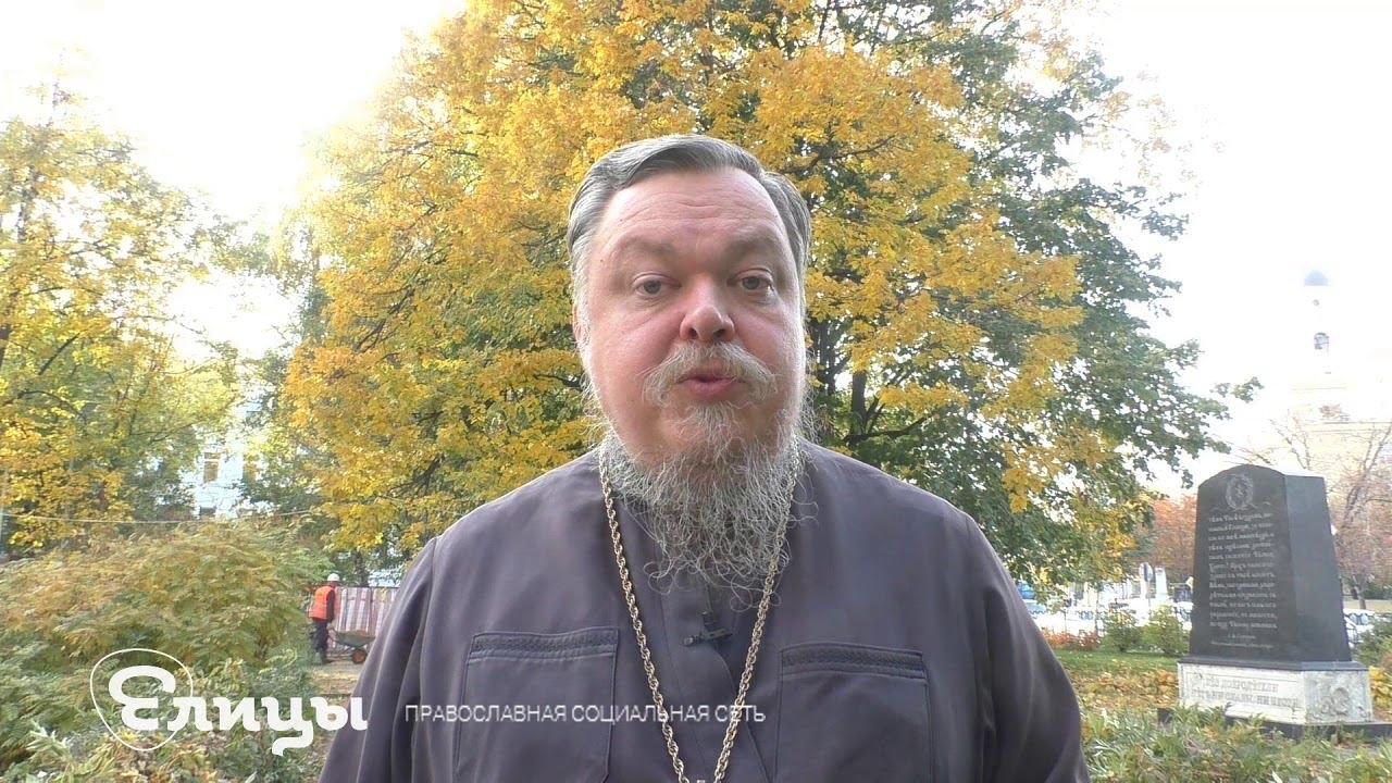 Детский грех. 