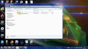 FIFA 13 вылетает? решение тут