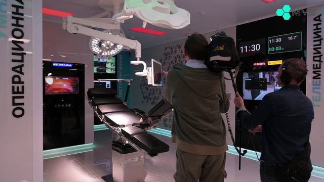 Открытие шоурума «Умная операционная MVS» в медицинском технопарке Medtech.Moscow