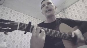 Баста - Мои разбитые мечты (cover dy DWOR) на гитаре