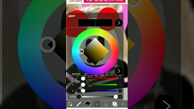 нарисовала Арт для roblox queen? смотреть онлайн