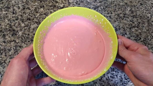 Как Сделать МОРОЖЕНОЕ Дома? ??? Самый Простой Рецепт!