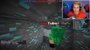 ПРОВЕРИЛ КОМПЬЮТЕР СТРИМЕРА на ПРОЧНОСТЬ