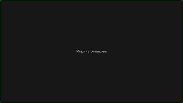 27. 1.5. Гончарова 24.05.2023 _075958