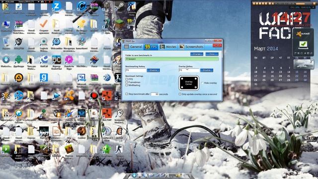 Где скачать крякнутый фрапс смотреть онлайн