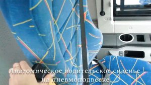Междугородный/Пригородный автобус YUTONG ZK 6127 HQ