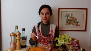 Итальянские рецепты. Идеальная заправка к салатам