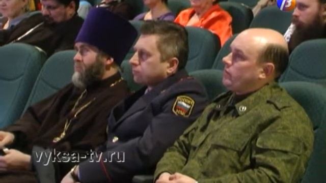 I епархиальные Сретенские чтения завершены. смотреть онлайн