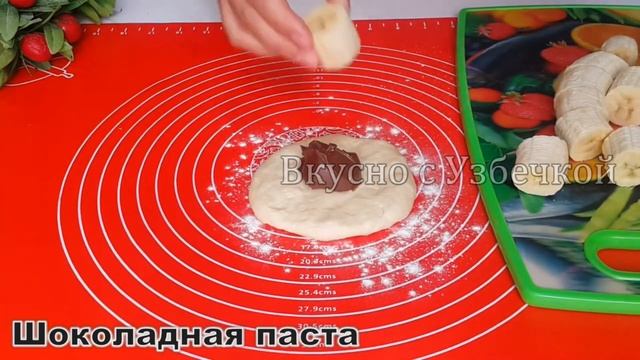 ШИКАРНАЯ ФОРМОВКА ПИРОГА!КАК КРАСИВО УКРАСИТЬ ПИРОГИ.СДОБНЫЕ ПИРОГИ.ПРАЗДНИЧНЫЕ ПИРОГИ.РЕЦЕПТ.
