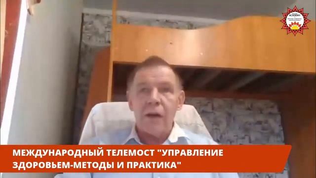 Биоэнергетика. Свойства зеркал. Зеркальный коридор. Тайна зеркал. Балканская Академия.