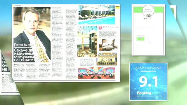 Hotel Ramada Plaza Gevgelija