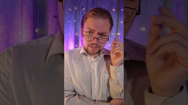 КОГДА УЖЕ 9 ЛЕТ В ПРОФЕССИИ