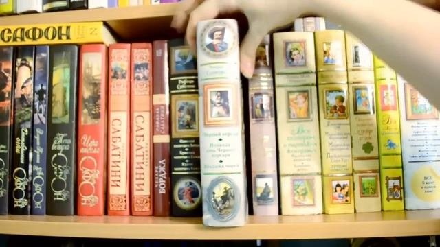 Книжные полки. Часть 4