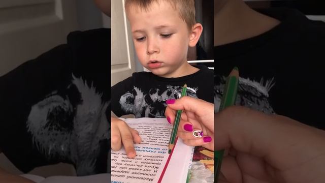 Ребенок с кохлеарной имплантацией читает смотреть онлайн