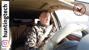 ИЖ-58 Новые чоки - модернизация ружья