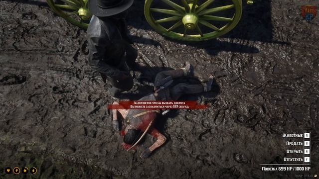 ЧЕРНАЯ ШЛЯПА (ЯЗЫК)))) смотреть онлайн