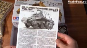 TAMIYA SdKfz232 8-RAD Afrika-Korps scale model 1/35