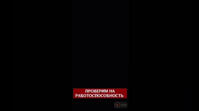 Третий способ получить виртуальный номер для регистрации в облачном гейминге | NetEase Cloud Games