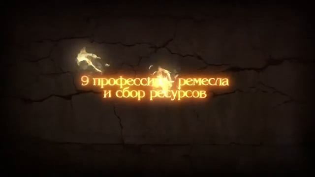Драконы Вечности - новая БЕСПЛАТНАЯ браузерная MMORPG игра о драконах!