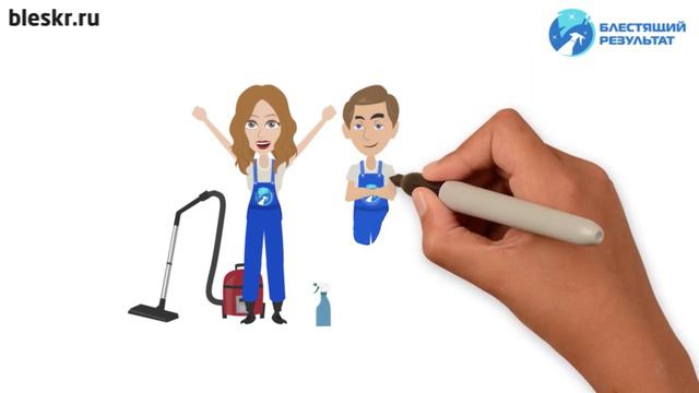 Блестящий результат 3