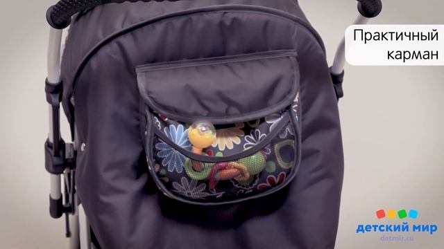 P13 12 136 MELLY смотреть онлайн