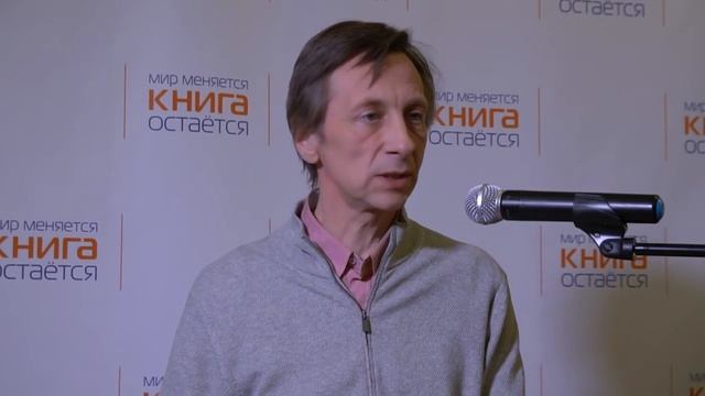 НИКОЛАЙ РЫМАРЬ - ЧЕЛОВЕК, КОТОРЫЙ ОТКРЫЛ ДВЕРЬ (лекция) смотреть онлайн