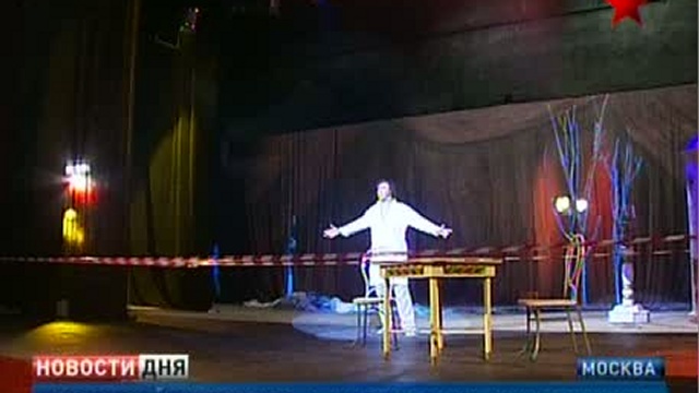 Начались съемки детектива «Охотники за бриллиантами»