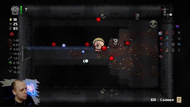 ЗА КОГО ПОБЕЖИМ?! ➤ THE BINDING OF ISAAC REBIRTH REPENTANCE  ПРОХОЖДЕНИЕ #15