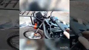 Мотоленд Форестер 200сс