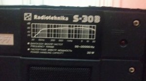 Акустические колонки Радиотехника S 30B