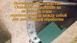 Самодельный дропаут. Усилитель дропаутов своими руками