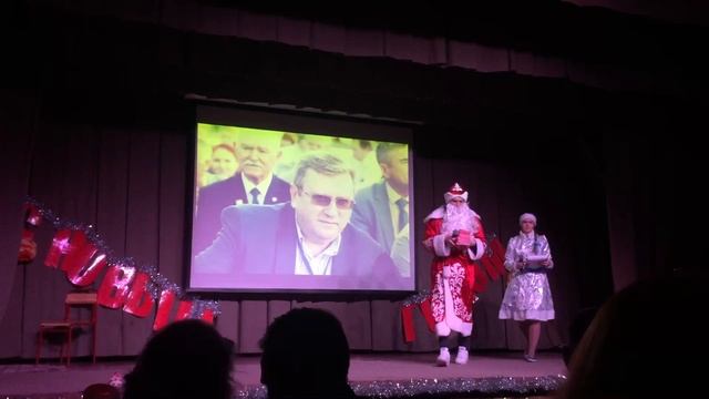 Новогодний Вожатский Капустник. МПГУ. 24 декабря 2017 (11) смотреть онлайн