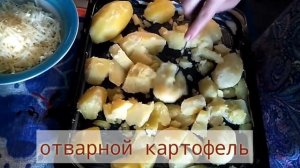 Простое блюдо из вчерашних котлет?