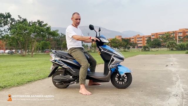 Как ездить на байке с лёгкостью и удовольствием. Мастер-класс по управлению скутером. Мотошкола Дзе