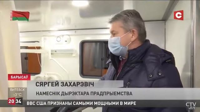 Репортаж о пожарной технике производства ПОЖСНАБ от канала CТВ смотреть онлайн