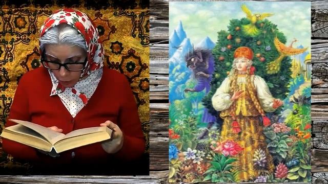 Интернет-проект "СКАЗКИ БАБУШКИ АКСИНЬИ". Сказка "Елена Премудрая. смотреть онлайн