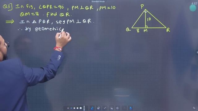 10th Maths-2 | Chapter 2 | Pythagorus Theory | Lecture 4| Maharashtra Board | JR Tutorials |
