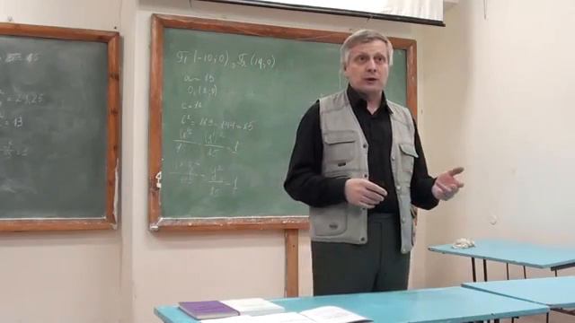 Пякин о Квачкове смотреть онлайн