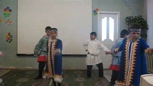 Чукотский танец